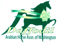 daffodil logo sm
